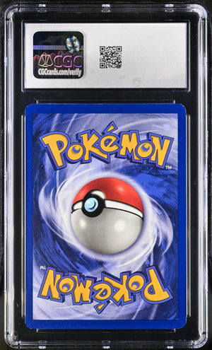 1999 Pokemon Black Star Promos Pikachu 1 CGC 8 