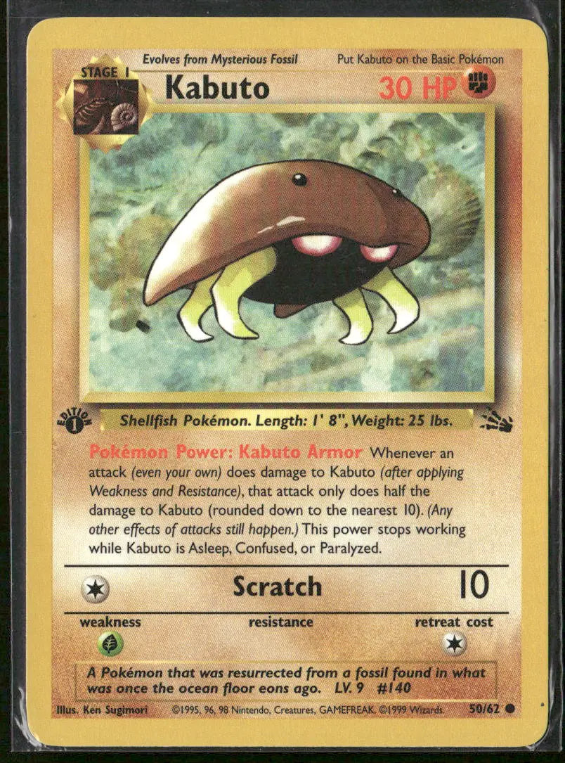 1999 Pokemon Fossil Common 1st Edition Kabuto 50/62 