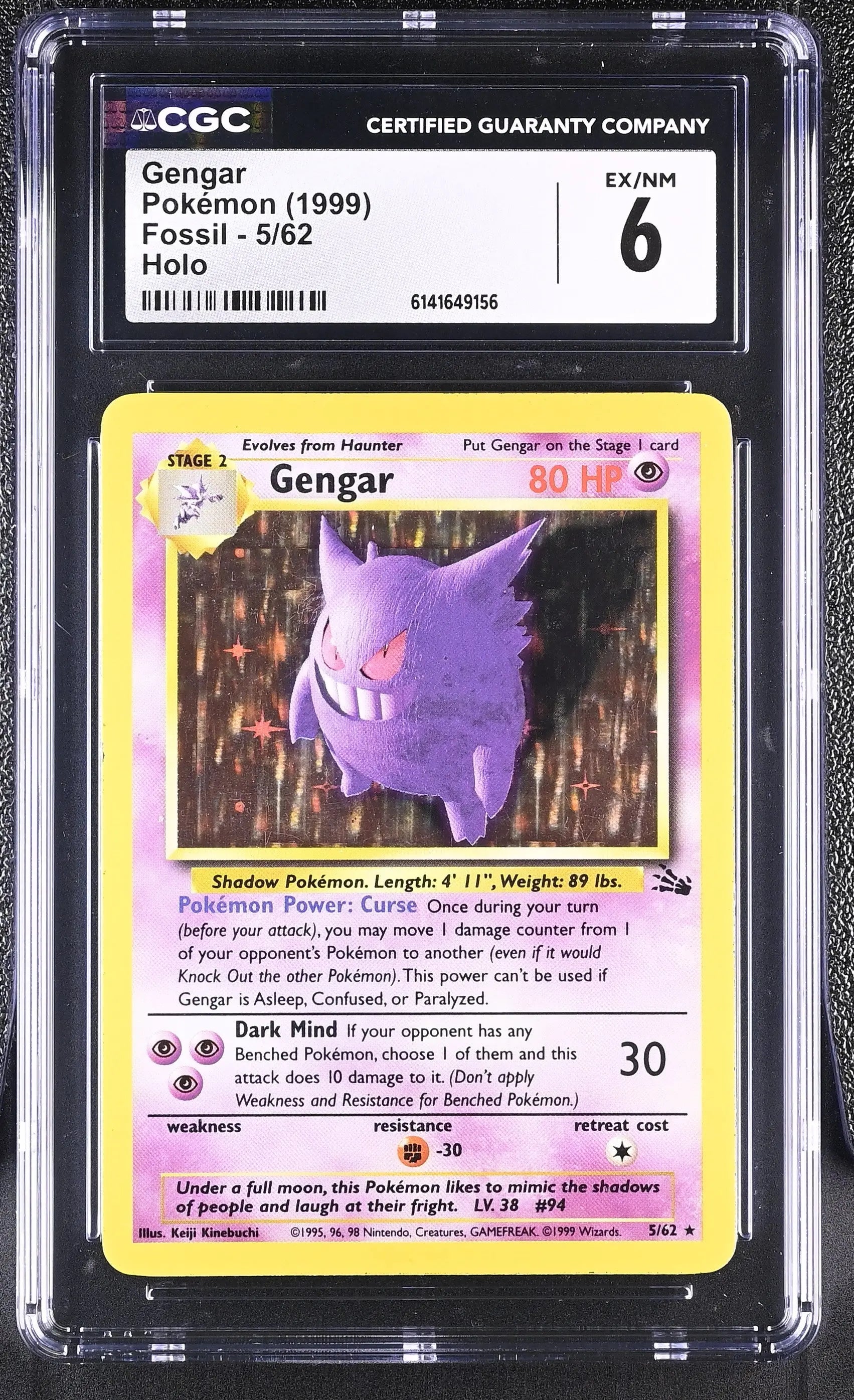 1999 Pokemon Fossil Gengar Holo 5/62 CGC 6 