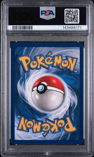 1999 Pokemon Fossil Lapras Holo 1st Edition 10/62 PSA 8 
