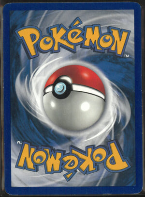 1999 Pokemon Fossil Unlimited Holofoil Haunter 6/62 