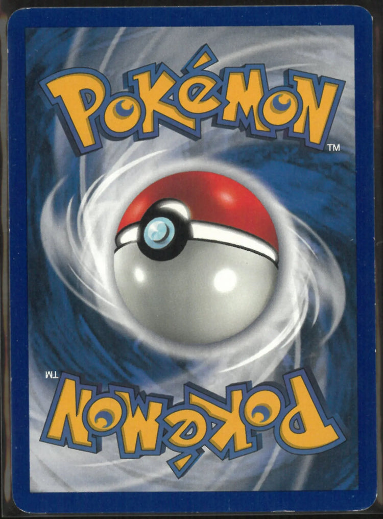 1999 Pokemon Fossil Unlimited Holofoil Haunter 6/62 