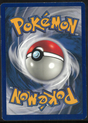 1999 Pokemon Fossil Unlimited Holofoil Rare Dragonite 4/62 