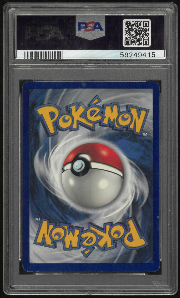 1999 Pokemon Game 58/102 Pikachu Yellow Cheeks PSA 8 