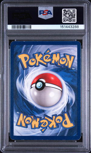 1999 Pokemon Game Blastoise Holo 2/102 PSA 5 
