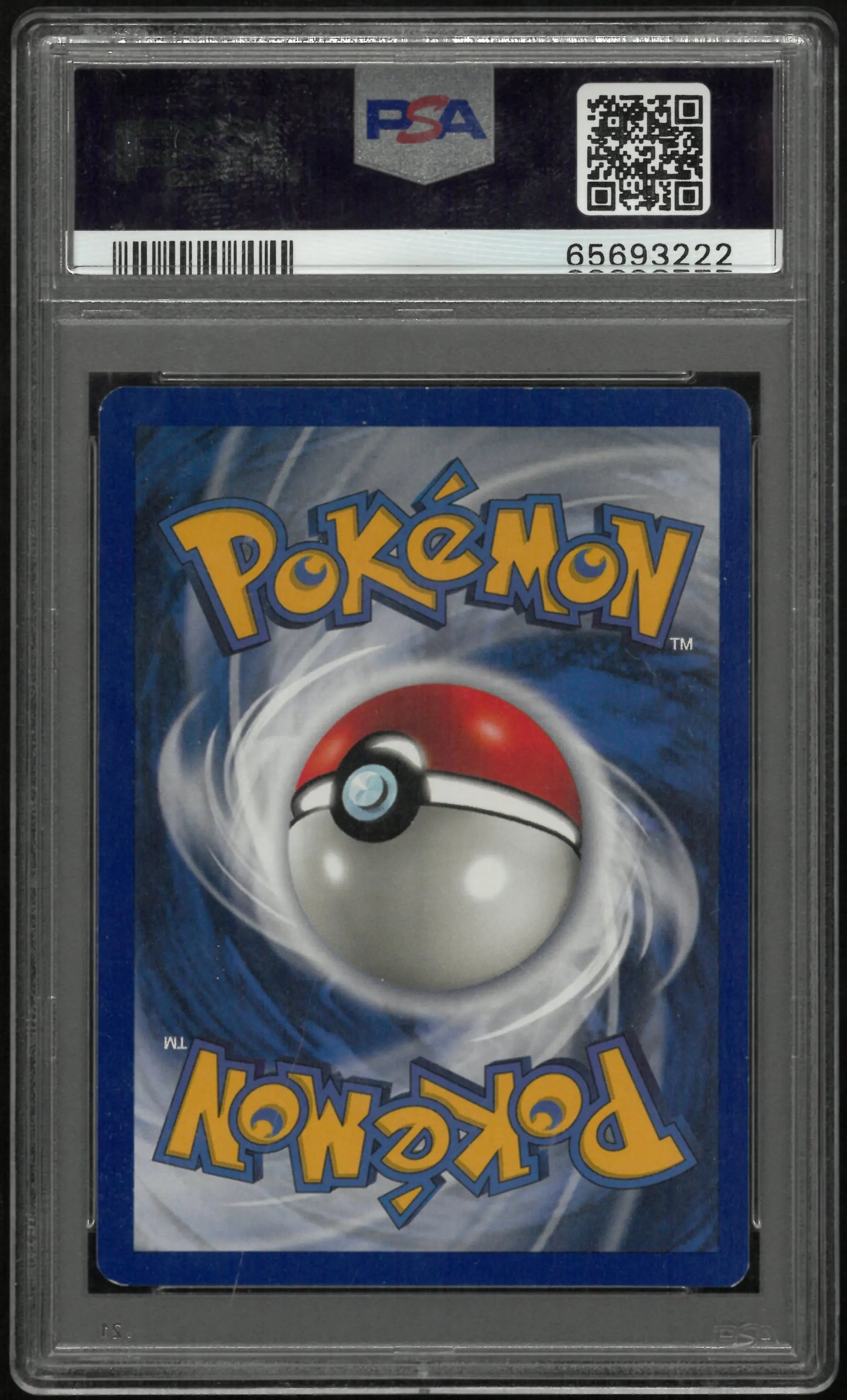 1999 Pokemon Game Blastoise Holo PSA 8 #2 