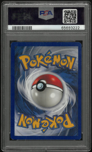 1999 Pokemon Game Blastoise Holo PSA 8 #2 