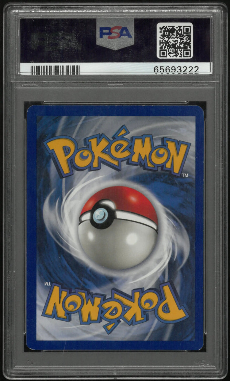 1999 Pokemon Game Blastoise Holo PSA 8 #2 
