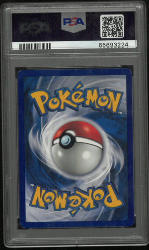 1999 Pokemon Game Charizard Holo PSA 7 #4 