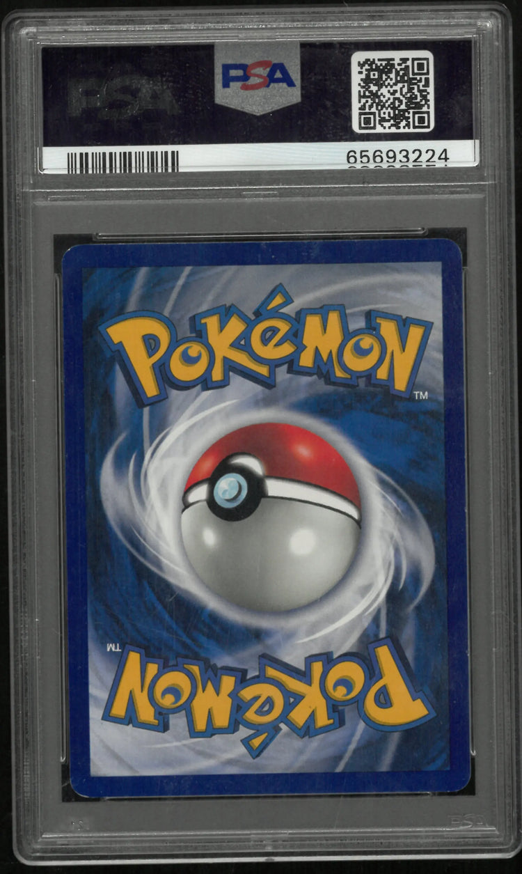 1999 Pokemon Game Charizard Holo PSA 7 #4 