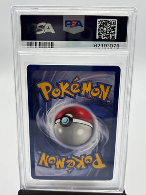 1999 Pokemon Game Dragonite The First Movie Promo 5 PSA 8 