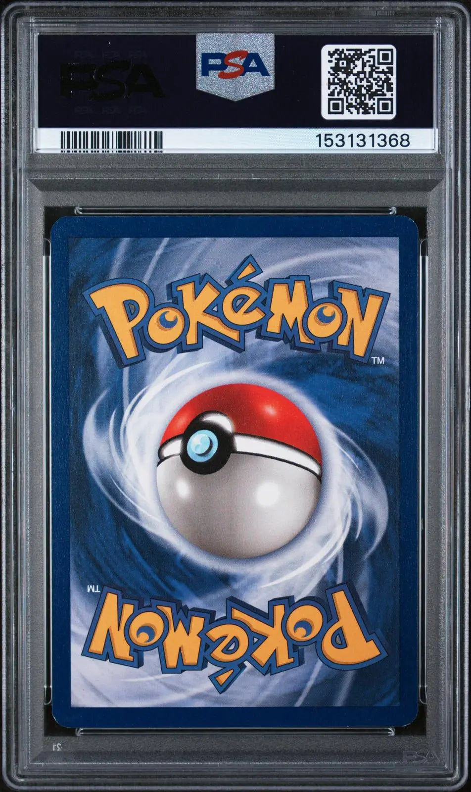 1999 Pokemon Game Gyarados-Holo 6/102 PSA 7 