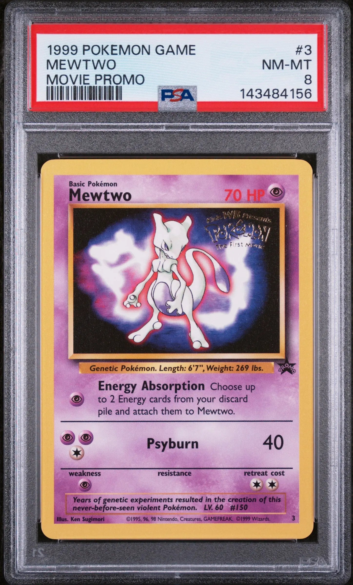 1999 Pokemon Game Movie Mewtwo Movie Promo 3 PSA 8 