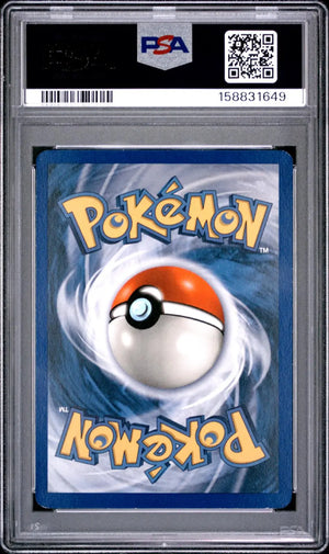1999 Pokemon Game Ninetales-Holo 12/102 PSA 7 