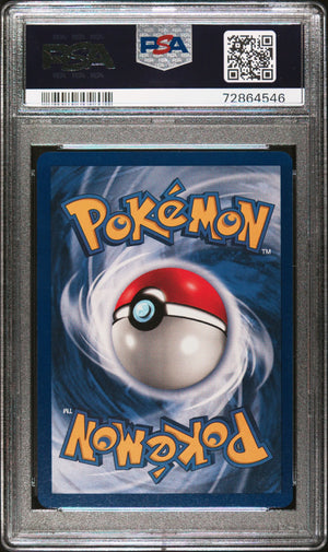 1999 Pokemon Game Squirtle Shadowless PSA 10 #63 