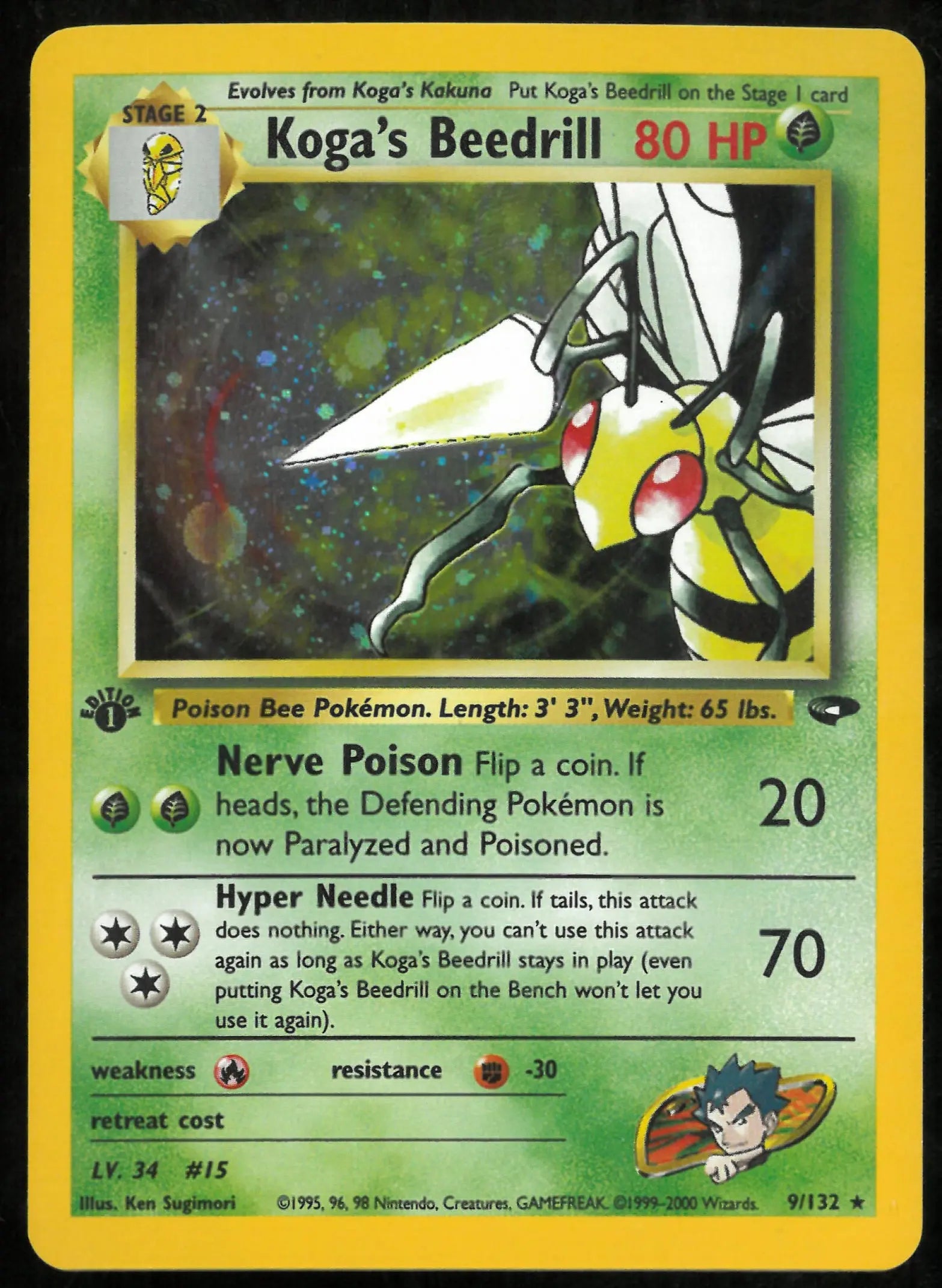 1999 Pokemon Gym Challenge 1st Edition Holofoil Koga's Beedrill 9 