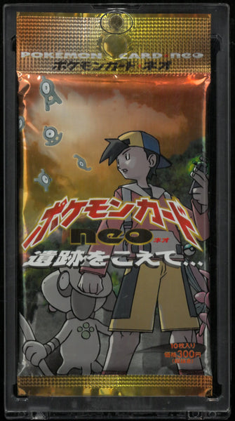 Buy 1999 Pokemon Japanese Neo Discovery Booster Pack Online Buy 1999 Pokemon Japanese Neo Discovery Booster Pack Online