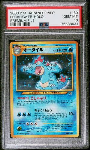 1999 Pokemon Japanese Neo Promo 160 Feraligatr Holo Premium File PSA 10 