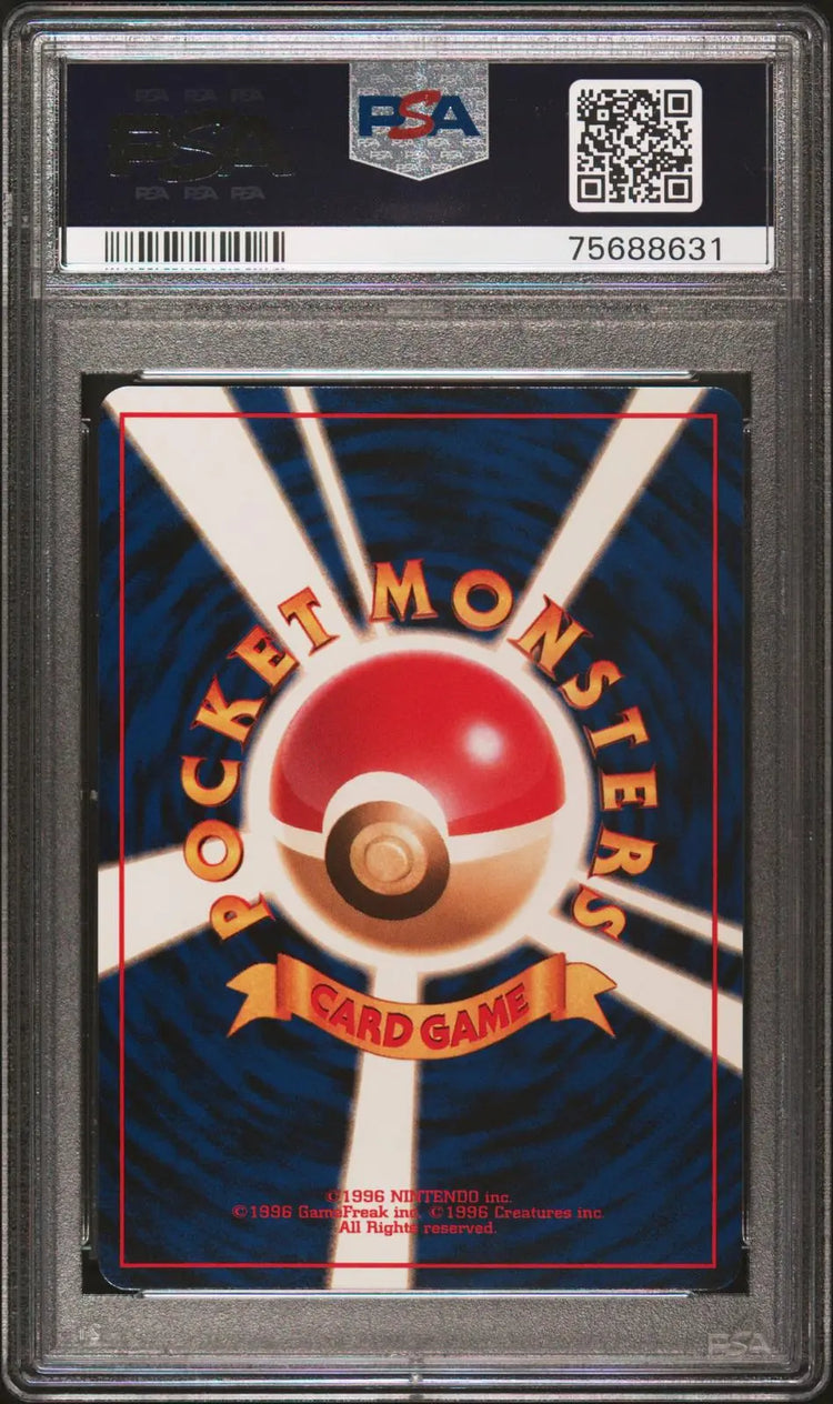 1999 Pokemon Japanese Neo Promo 160 Feraligatr Holo Premium File PSA 10 