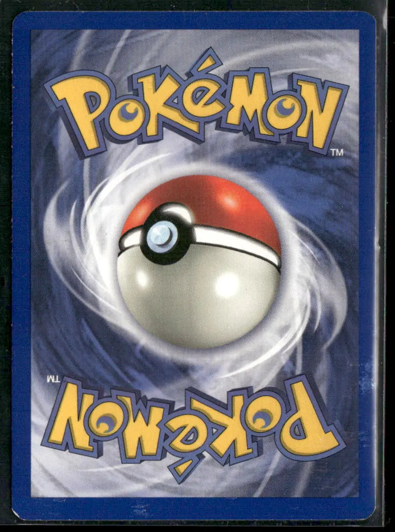 1999 Pokemon Jungle 1st Edition Holofoil Vileplume 15/64 