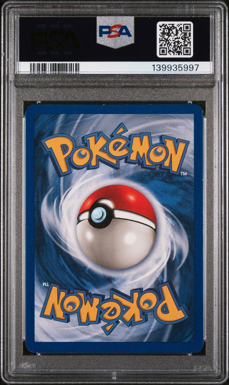 1999 Pokemon Jungle Nidoqueen-Holo 7/64 PSA 7 