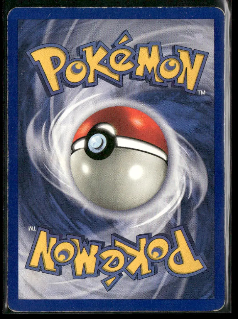 1999 Pokemon Jungle Unlimited Holofoil Pidgeot 8/64 MP 