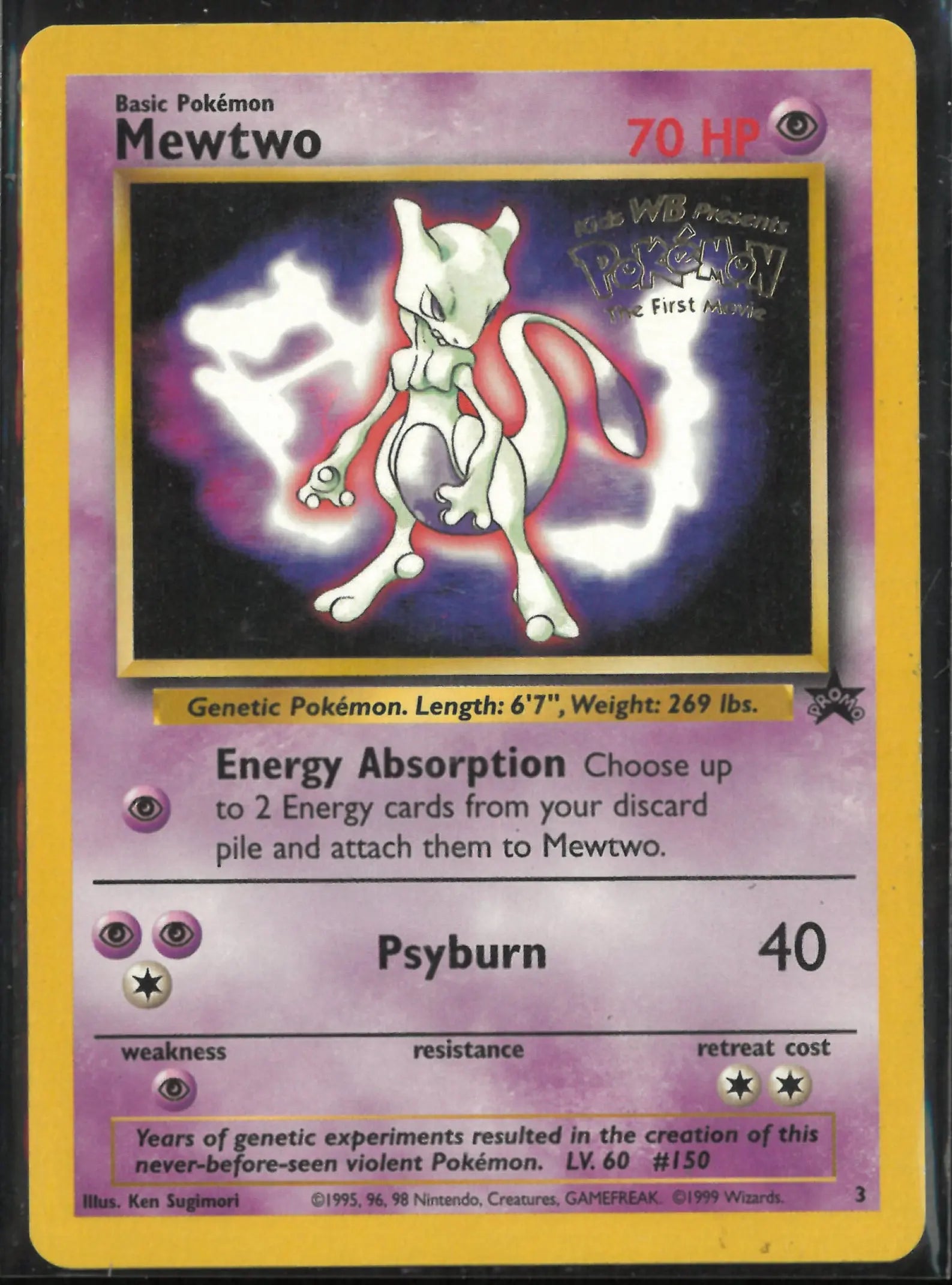 1999 Pokemon Mewtwo The First Movie Promo 