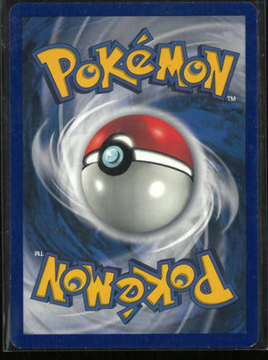 1999 Pokemon Mewtwo The First Movie Promo 