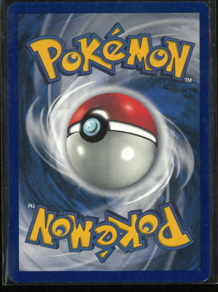 1999 Pokemon Mewtwo The First Movie Promo 