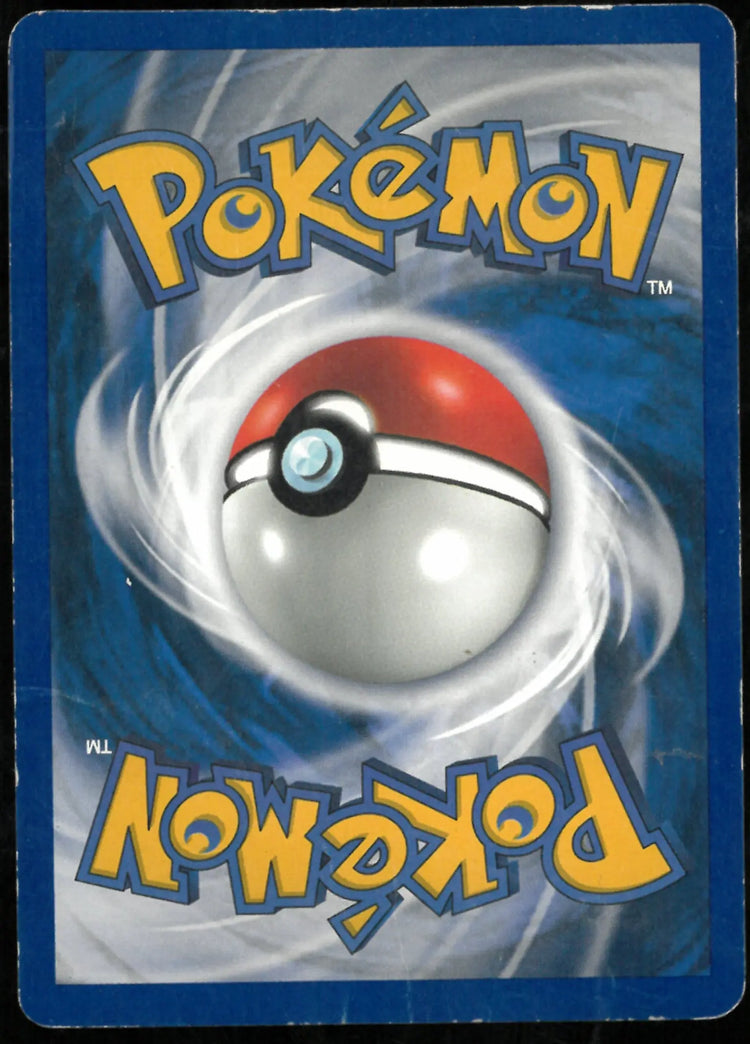 1999 Pokemon Movie Promo WoTC Dragonite 05/53 