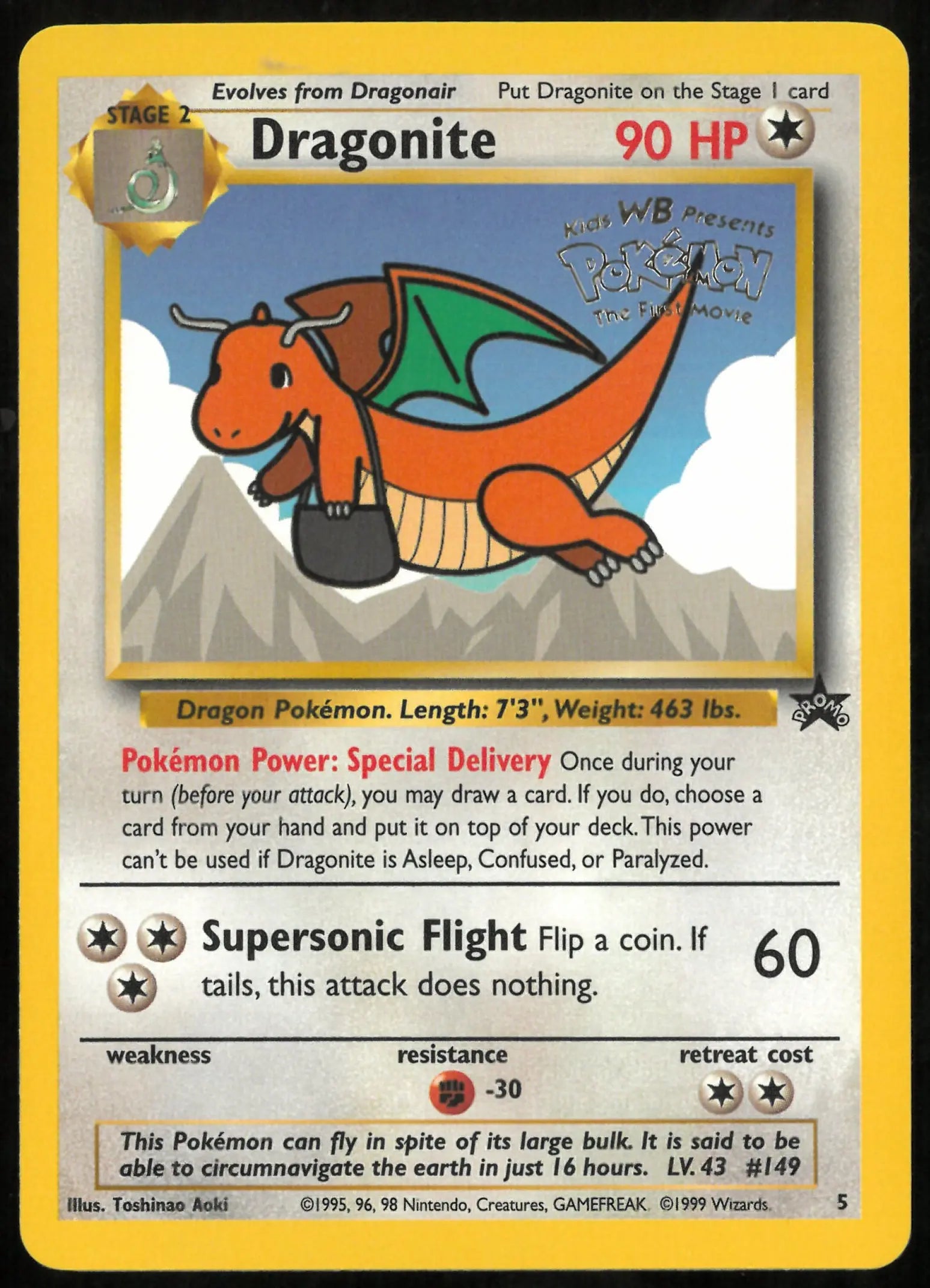 1999 Pokemon Movie Promo WoTC Dragonite 05/53 