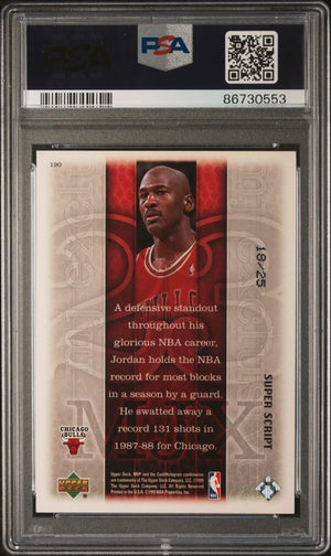 1999 Upper Deck MVP Basketball Michael Jordan #190 Super Script PSA 10 