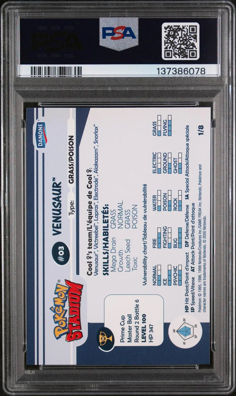 2000 Danone Pokemon Stadium Tip Shiny Venusaur 1/8 PSA 9 