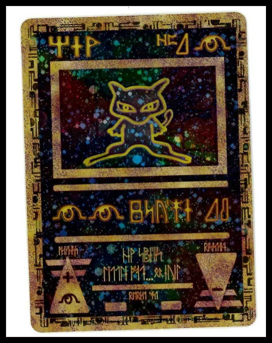 2000 Pokemon Ancient Mew 