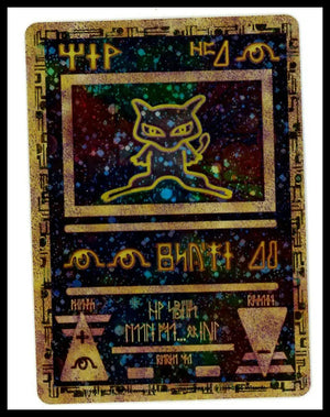 2000 Pokemon Ancient Mew 