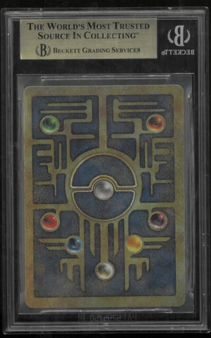 2000 Pokemon Ancient Mew Wizards Black Star Movie 2000 Promo BGS 9.5 