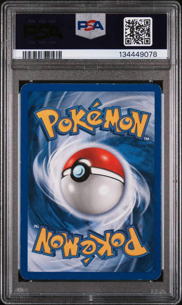 2000 Pokemon Game Base II Blastoise Holo Base II PSA 5 2/130 