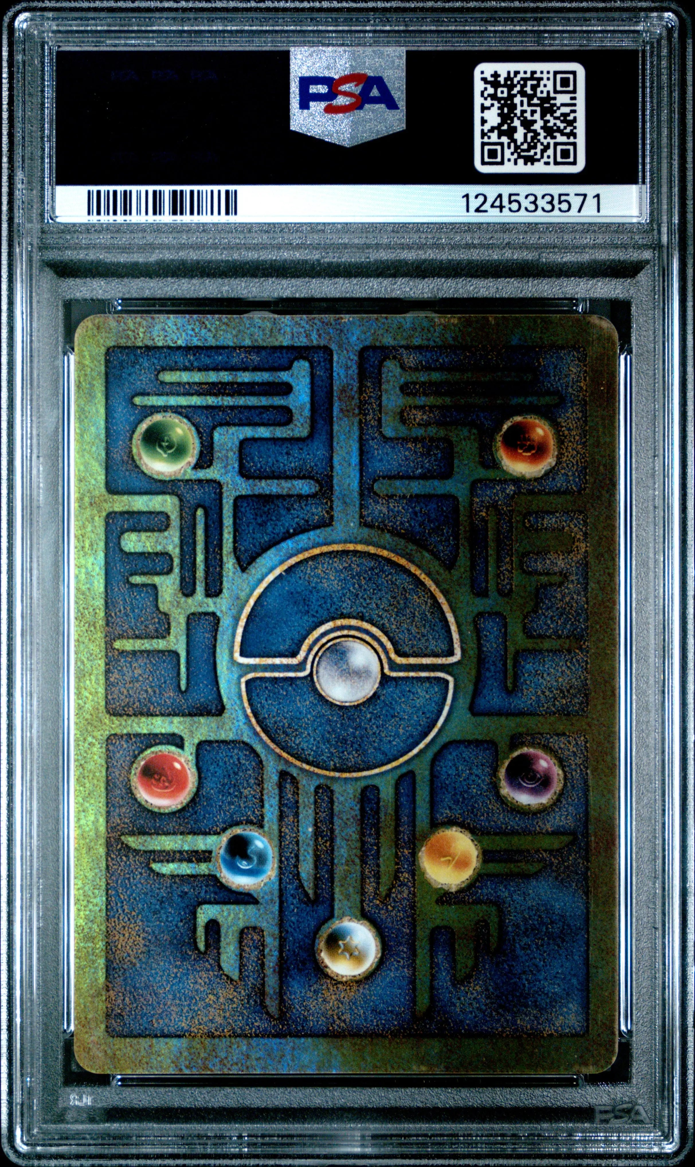 2000 Pokemon Game Movie Ancient Mew PSA 9 