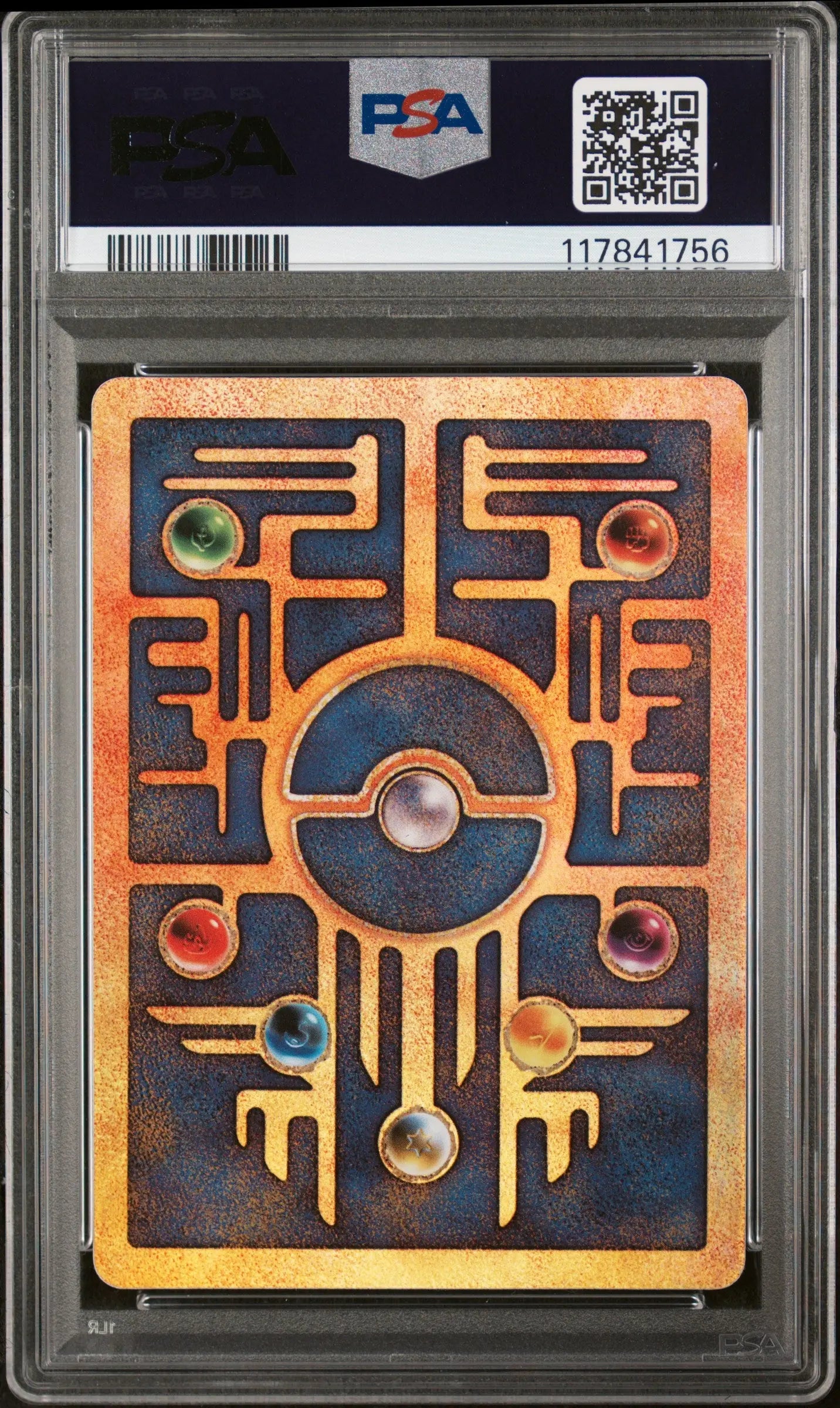 2000 Pokemon Game Movie Ancient Mew Pokemon 2000 Movie PSA 7 