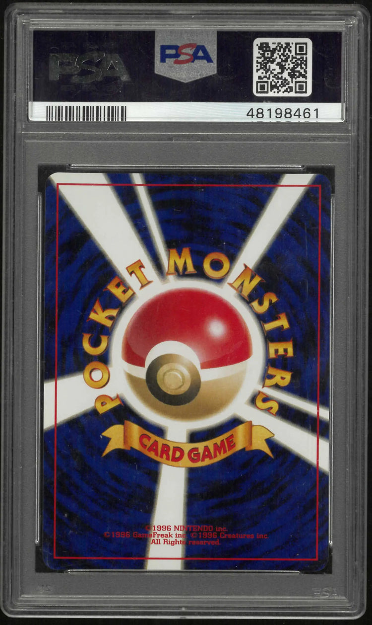 2000 Pokemon Japanese Neo 2 Promo #006 Charizard Promo Reverse Holo PSA 10 