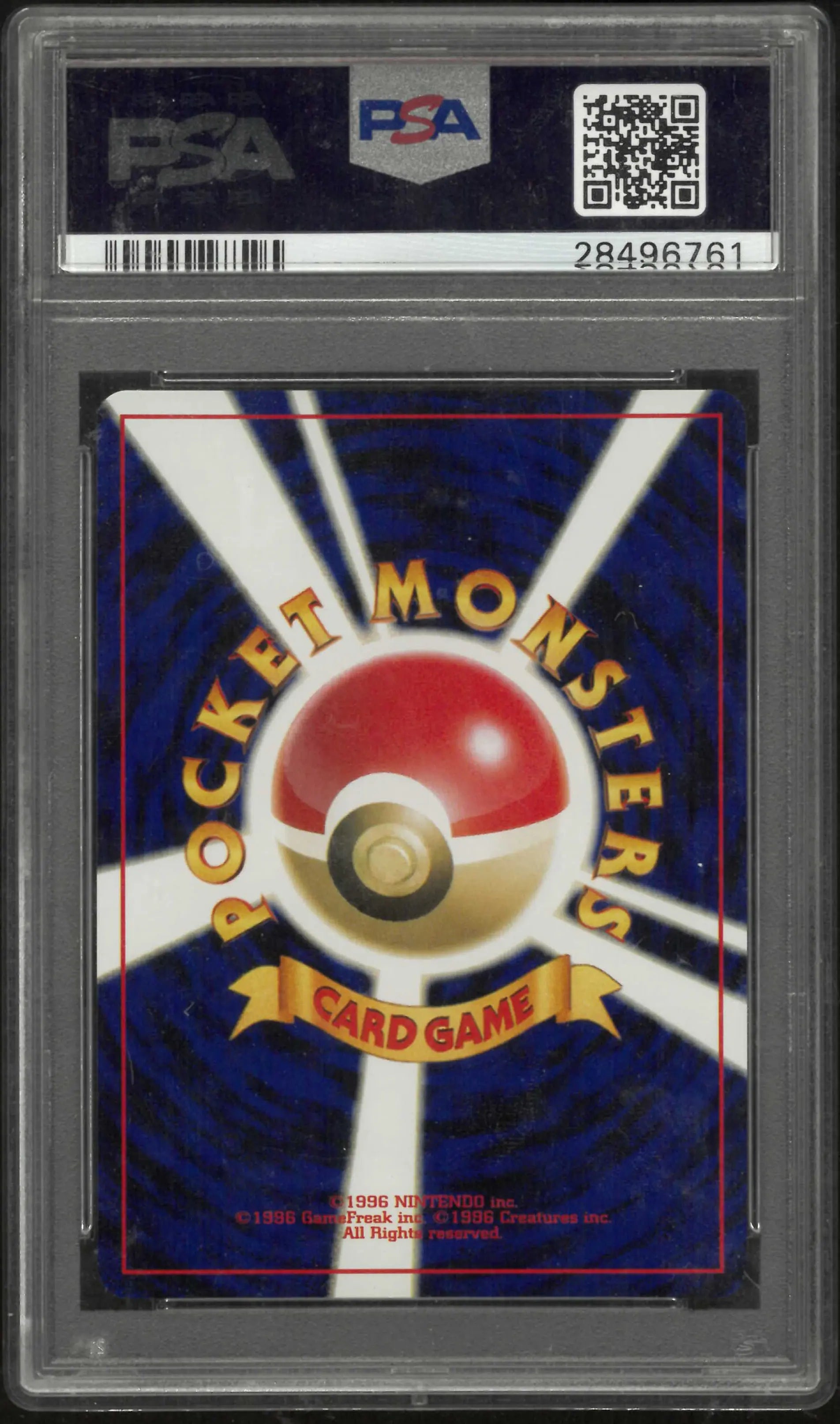 2000 Pokemon Japanese Neo 3 #82 Magneton-Holo PSA 10 