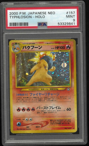 2000 Pokemon Japanese Neo Typhlosion-Holo 157 PSA 9 