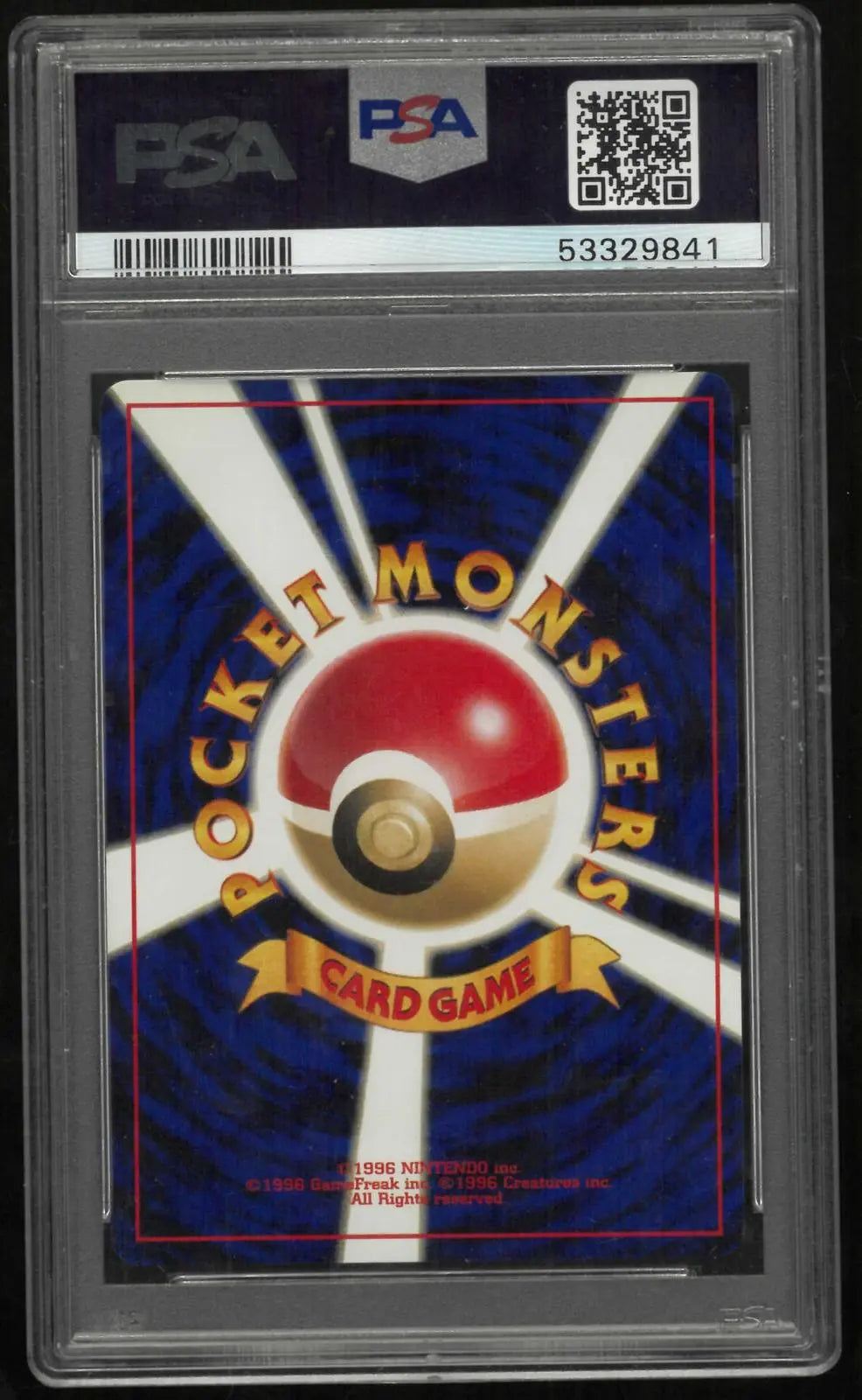 2000 Pokemon Japanese Neo Typhlosion-Holo 157 PSA 9 