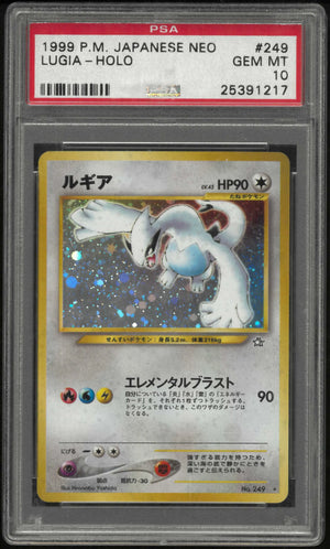 2000 Pokemon Japanese Neo #249 Lugia Holo PSA 10 