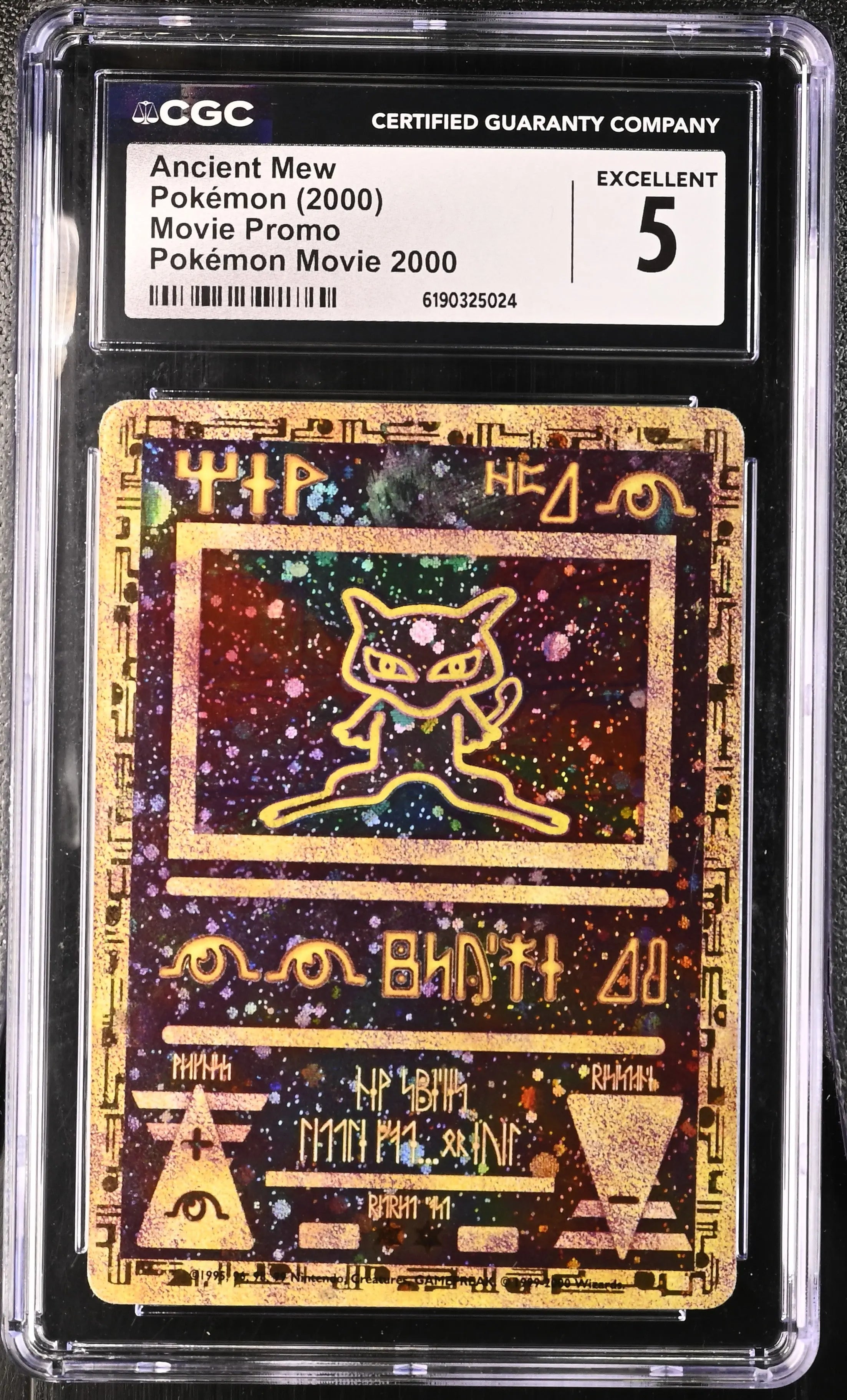 2000 Pokemon Movie Promo Ancient Mew CGC 5 