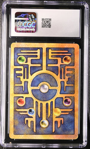 2000 Pokemon Movie Promo Ancient Mew CGC 5 