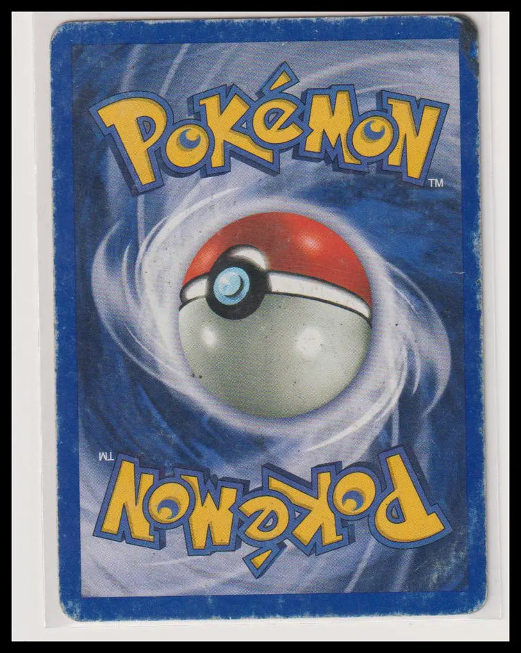 2000 Pokemon Neo Genesis Pichu Holo 12/111 DMG (Swirl) 