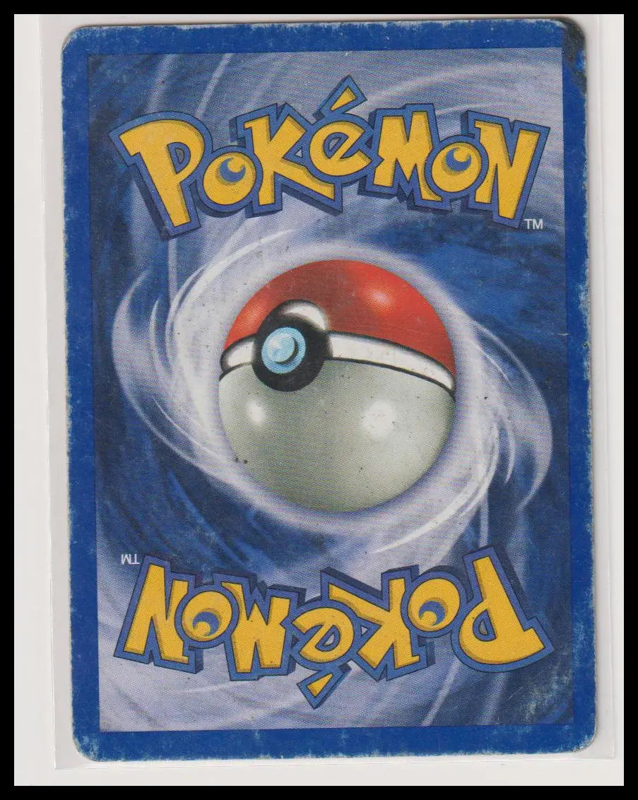 2000 Pokemon Neo Genesis Pichu Holo 12/111 DMG (Swirl) 