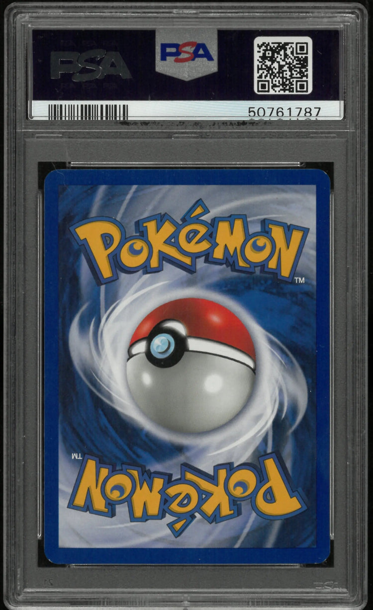2000 Pokemon Neo Genesis Unlimited Holofoil Pichu 12/111 PSA 8 