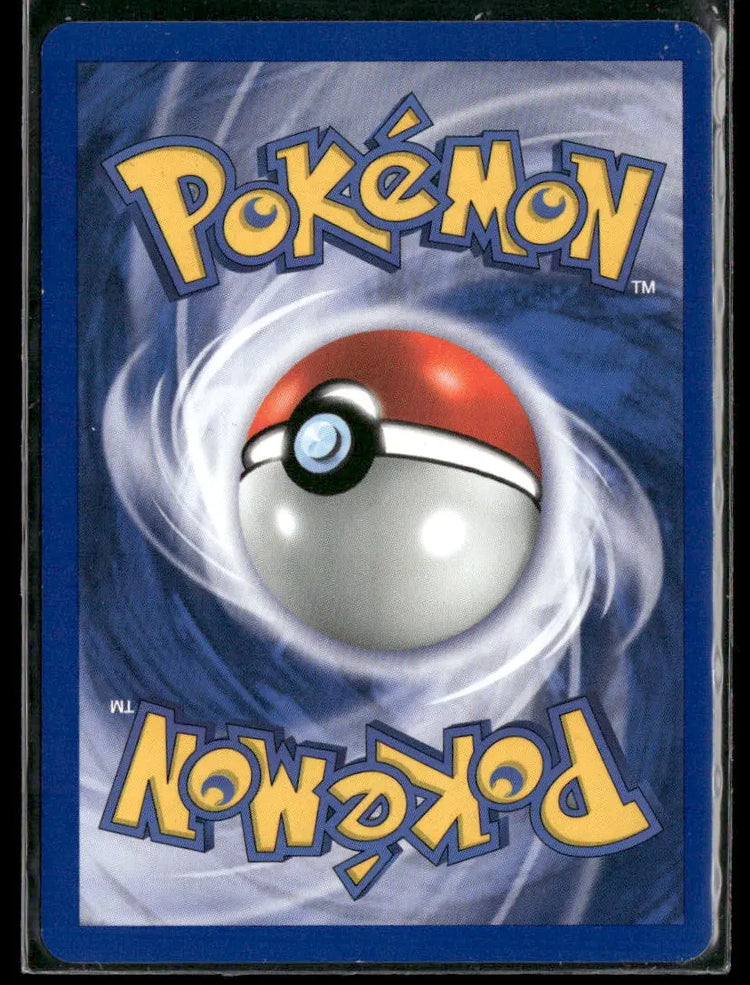 2000 Pokemon Neo Revelation Unlimited Holofoil Houndoom 8/64 
